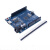 2021UNOR3开发板电机驱动板ATmega328P单片机改进版行家版本 蓝 UNO R3 TYPE-C
