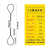 起重钢丝绳吊装多股钢丝绳电梯钢丝绳塔吊汽吊码头专用工业钢丝绳 光面涂油10mm10米