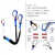 险全身式安全绳双钩高空安全绳五点式国标坠落套装带防安全带作业 全插扣背带缓冲双小钩2米