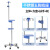 新特丽 输液架 不锈钢带脚座移动式带轮点滴架吊瓶架折叠高低可调节多功能可伸缩架 五脚蓝色E款