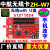 LED显示屏控制卡中航ZH-W1手机无线WIFI卡 Wn WmW0WCWFW2W3W7广告 ZH-W7