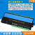 刚沃  （网口 CX-5216E 16DODI+RS232/485）网络局域网modbustcp继电器模块io控制器开关量输入输出单位：个