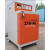 星舵上海牌电焊条烘箱ZYHCC-10/20/30自控远红外电焊焊剂烘干炉烘 ZYHC-150公斤官方认证
