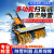 多功能扫雪机小型手推式清雪机物业小区道路家用电动抛雪机器设备 1.3M-小型座驾双动力抛雪车