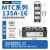MTC可控硅模块调压双向MTX晶闸管大功率100A/110A/200A/300A/500A MTC135A