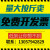 一通扎带自锁式尼龙扎带塑料卡扣户外捆绑带大号束线带白色捆扎带 8*250宽5.2200根