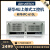 适用研华全新IPC-610L/H/IPC-510工控机原装主板4U上架式工控电脑 SIMB-A21/I3-2120/8G/500G机 研华IPC-610+300W电源/