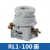 螺旋式熔断器熔芯芯子陶瓷保险丝RL1-15-60-100熔断器底座保险座 熔断体RL1-200/150A(10只)