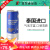 if泰国原装椰子汁气泡水果汁椰子水饮料320ml*24罐整箱汽水 if椰子汁气泡水320ml*12罐0脂低