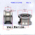 带槽轴承T型槽滑轮U型槽走轨道圆槽轴承8*22.5*13.5/14.5凹槽轴承 -T16.5