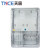 天层（TNCE）透明塑料电表箱室外防水单相三相出租房家庭用预付费电表盒 2户电表箱-三相 