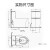 九牧（JOMOO）11457-2-1/31K-1双旋暴风抗菌釉面马桶一级水效家用坐便器缓降