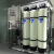 工业大型纯水设备反渗透水商用前置过滤器去离子净水器 1吨/H双罐