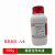 西亚试剂 氯氧化锆八水 AR99% 100g 500g13520-92-8实验化学试剂 AR99.0% 100g