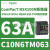 C10N6TM063施耐德ComPacT NSX100N断路器4极63A 50kA TMD C10N6TM063 NSX100N 4P 63A