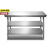 双层三层经济型不锈钢工作台桌柜饭店厨房操作包装台面板拆装 150*70*80[三层]