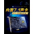 机番创新技术7.1声卡小卡槽PCIE录音KX主播直播内置A5电音5.1机架套装卖货直播唱歌声卡带动氛围主播 白色