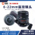 中联科创监控镜头5-50mm 8-50mm 12-50mm 5-100mm变焦4K摄像机自动光圈镜头 6-22mm CS口 VG0622MP5IR