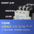 正泰 CJ20-63-220V 交流接触器CJ20系列定制