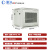 澄汰CT-BGJG1标准网络壁挂机柜服务器主机设备小型机柜弱电工程机箱机柜				 网门9U550*400*450 白色 