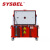 西斯贝尔(sysbel)电池应急安全存储箱 电池转运箱 电池柜 应急柜安全柜防火防爆电池柜 存放电池 红色WA960150R 50天