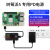5 pd电源适配器 Raspberry Pi 5 5b 5代 USB Type-C电源线 Pi5 PD电源-中规(白色)