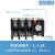 热过载继电器温度过流保护器380v三相热过载JR36-20 63 160 JR36-20 1.0-1.6A