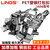 LINGS 塑钢打包扣1608型号 镀锌带锯齿收紧扣打包带钢扣 1608塑钢打包扣整袋25kg