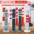 EVA柔性罗马警示柱泡沫塑料隔离柱高端地桩柱道路反光景观防撞柱 预埋1200*114*2.0红白