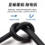 凌志 电线电缆 国标4芯橡套线软芯橡胶线 YZ 3*2.5+1*1.5 100米