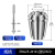 丝锥索嘴 丝攻筒夹 ER25筒夹 国标 日标JIS ERG25 刚性攻牙夹头 ERG25-M16 ( ERG25-M3 (国标ISO)