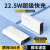 颂炫新款充电宝22.5W大容量20000/10000毫安时超级快充适用于安卓苹果PD快充小米手机移动电源超薄便携 2万毫安 标准版【普通快充丨提速300%】炫酷黑