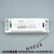 LED控制装置36W电源驱动器OP-2036YNH-DCP36D420HW-DY2202F36商 黄色