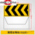 架道路施工警示牌折叠反光指示牌导向牌标志牌前方施工 黄黑左导向