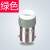 idec和泉珠LSED-2G 2R M3G 3R Y 6V24V110V220V灯泡BA9S 绿色 12V AC/DC 12V AC/DC