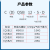 百瑞川 薄型气缸CQSB/CDQSB16-5/10/15/20/25/30DM CDQSB16-20DM 