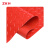 ZKH/震坤行 人字纹防滑地垫 厚2.3mm 牛津底 加厚 3×15m 红色