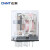 正泰（CHNT）小型中功率电磁继电器JZX-22F(D)/4Z 插 AC36V 4NO+4NC 3A