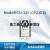 NodeMCU WiFi板基于ESP8266WiFi模块ESP-12F安信可8266开发板 12 12F开发板CH340MQTT固件+数据线