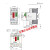 电动机保护断路器 NS2-25 马达启起动器三相电机过载短路保护 NS2-25 4-6.3A