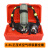 掌利沃RHZKF6.8/30正压式消防空气呼吸器6.8L碳纤维呼吸器 3C认议价 6.8L呼吸器带箱