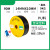 10气动12汽管子8mm高压4空压机气管软管16气泵pu管6厘木工5压缩14 PU14X10黑色90米 （送剪管器）
