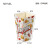 猴大福一次性爆米花纸杯盒子折叠包装袋子 纸杯打包包装爆谷杯 爆米花桶 爆米花盒白色(袋子+扎线)-100套