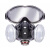YHGFEE308A防毒口罩 装修喷漆五金打磨防颗粒物半面具罩 8201一体式防尘口罩带护目镜