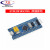 STM32F103C8T6C6T6401CCU6411CEU6单片机小系统开发板核心板 【国产芯片】STM32F103C6T6 焊接排针