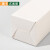 铸固 白色包装纸盒 产品包装通用可折叠剪裁空白卡纸盒 定制 13号（5*5*高5cm）10000