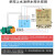 DF96A智能工程水位控制器220V缺水保护全自动上水水泵水箱补水 水位开关无探头