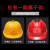 七格匠太阳能风扇安全帽国标ABS工地遮阳降温头盔 豪华款风扇帽-（太阳能+充电）黄色