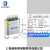 威斯康BSMJ0.45  -15 20 25 30 -3 三相自愈式并联补偿电力电容器 BSMJ0.45-1-3(原装假一赔十)