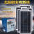 户外太阳能发电机1000W2000W3000W光伏板移动应急设备 500W光伏板200AH电池输出10